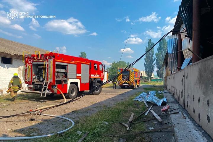 Атака на Дніпропетровщину