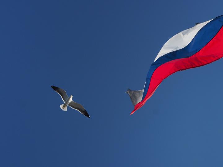 Прапор Росії