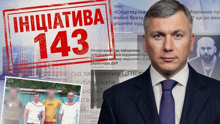 Олександр Сухачов