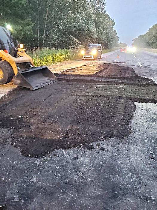 Ремонт автотраси
