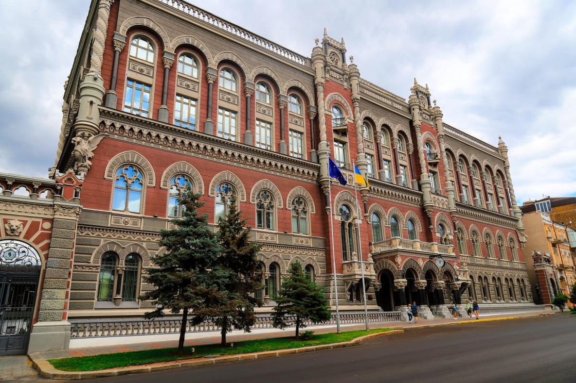 Changes at the NBU? "Shelter" has learned of possible candidates to replace Pyshnyy