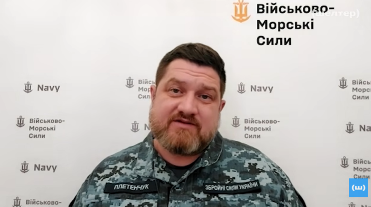 Дмитро Плетенчук