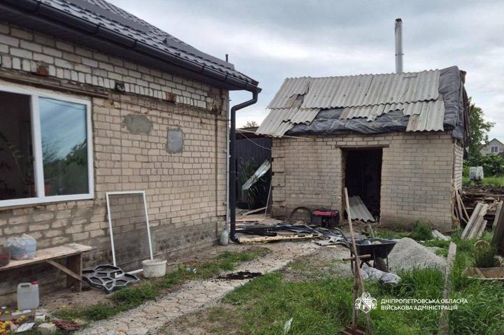 Наслідки удару