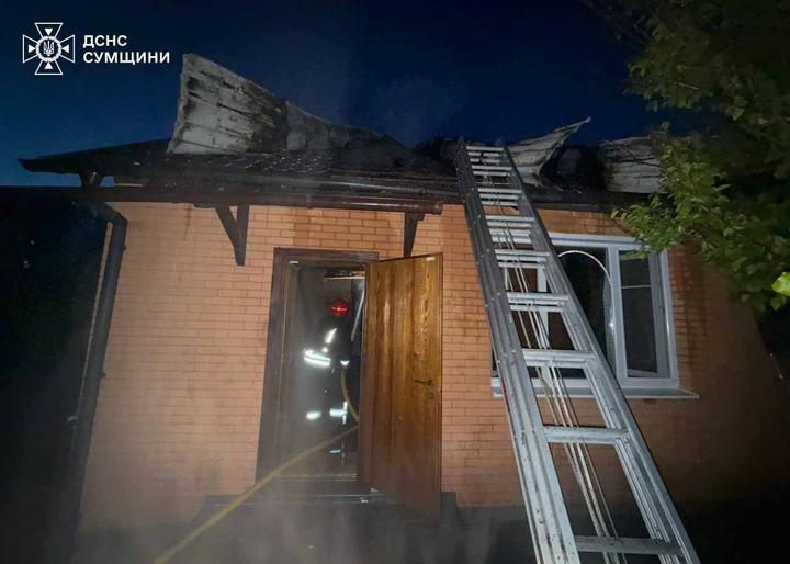 Сумщина Наслідки обстрілу