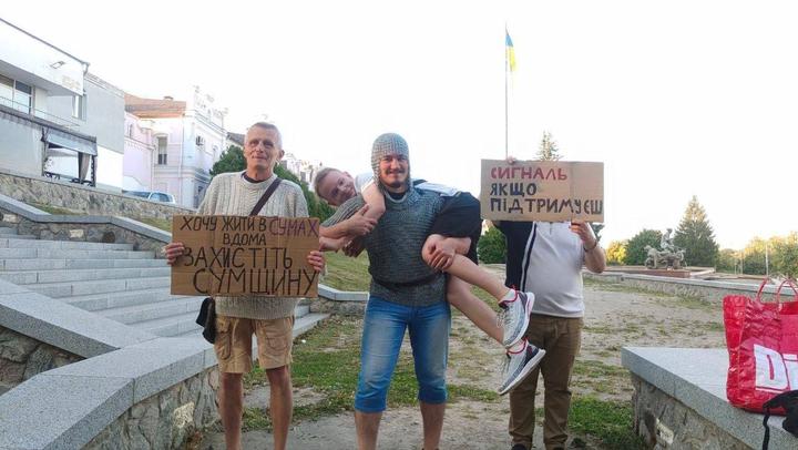 Day 35 of the protests in support of Fedorov