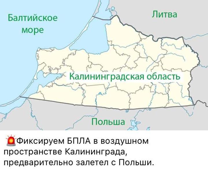 25.05.2026 Пост російського Telegram-каналу