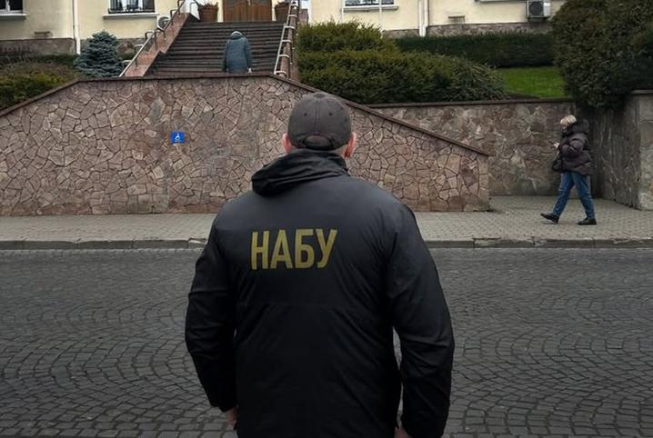 NABU and the SAPO have uncovered a large-scale money-laundering scheme involving ₴150 million intended to pay bail in the “Midas” case, with the involvement of top officials from the Presidential Office and “Sens Bank”
