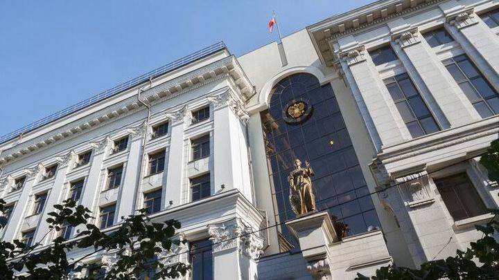 Верховний суд Росії остаточно зняв антивоєнну партію “Яблуко” з виборів до Держдуми