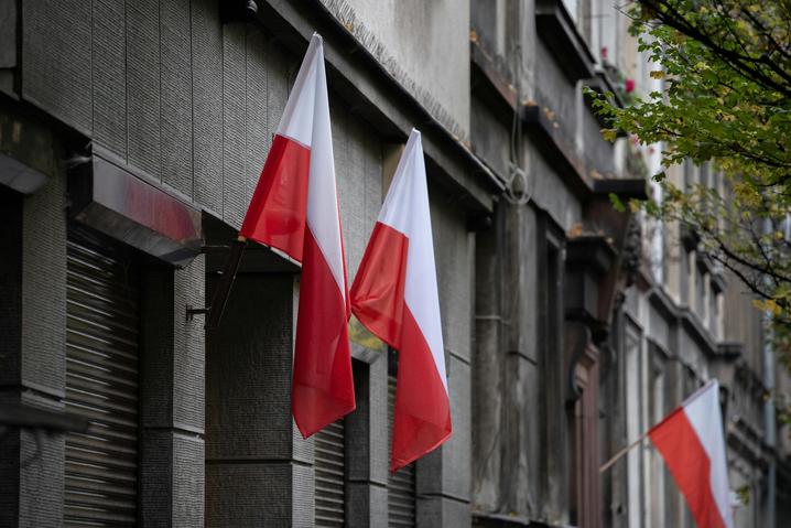 У Польщі група дорослих побила 14-річного українця – поліція розслідує справу