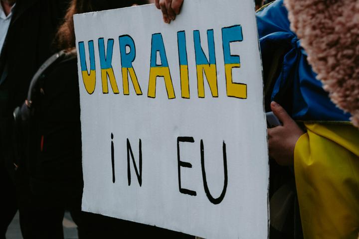 Плакат у підтримку України