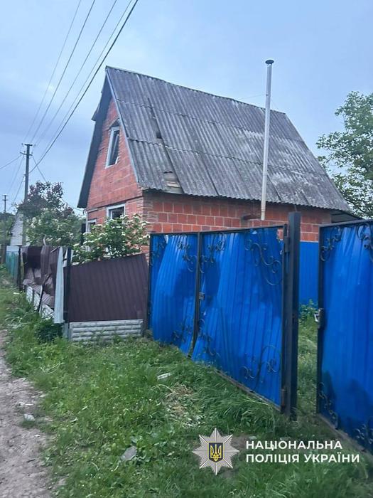 Пошкоджені будинки