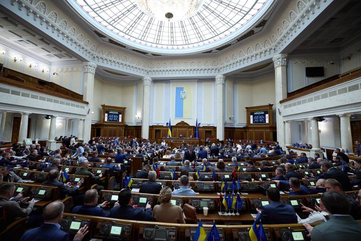 28.04.2026 Верховна Рада