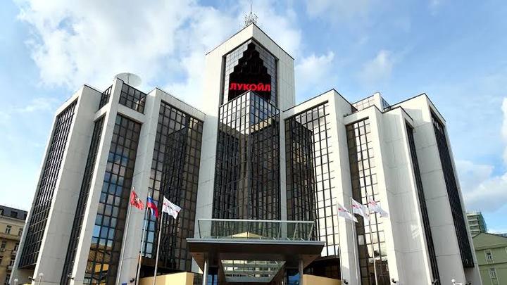 США продовжили термін продажу активів підсанкційного російського “Лукойлу”
