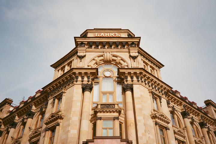 СЗРУ повідомила про погіршення фінансових показників найбільших банків Росії