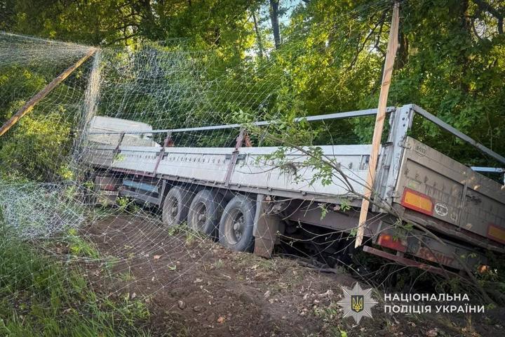 Наслідки обстрілів
