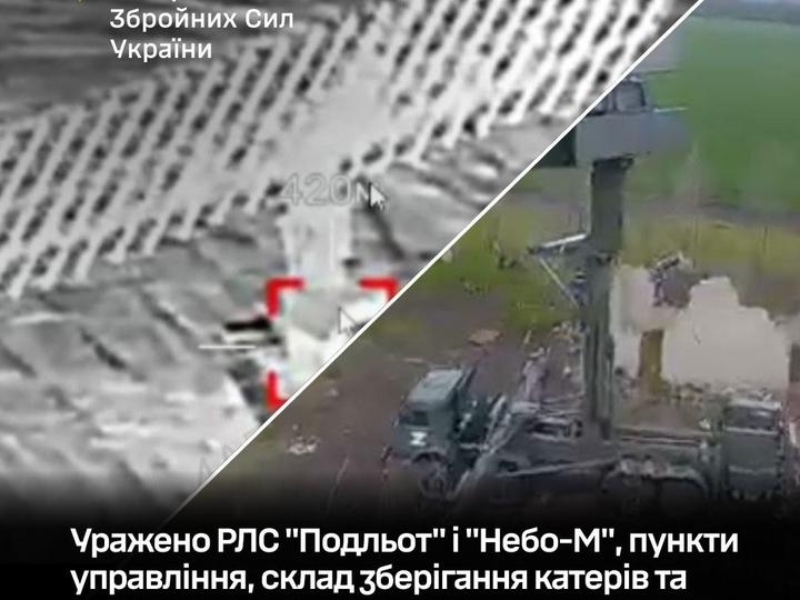 Атаки по тилу ворога: уражено РЛС, склади боєприпасів і логістику