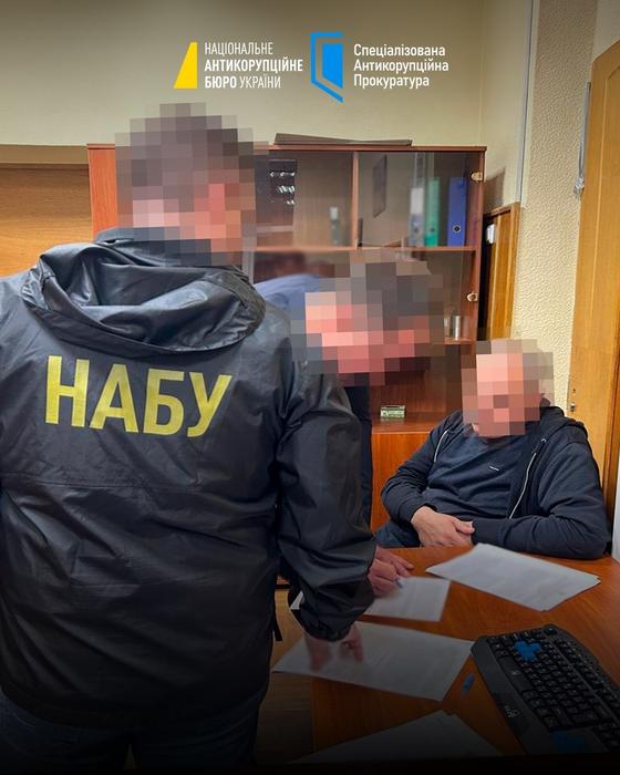 Затримали підозрюваних