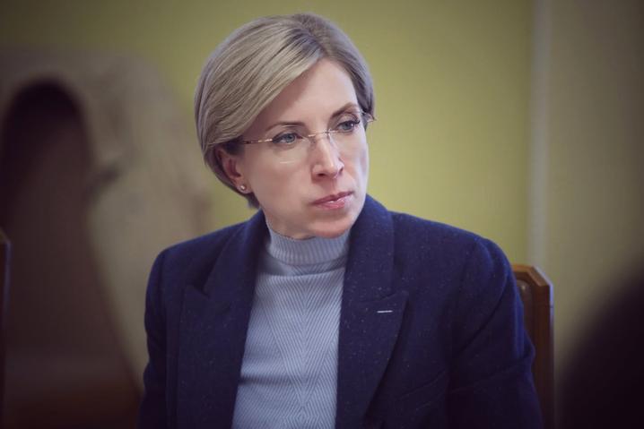 Ірина Верещук