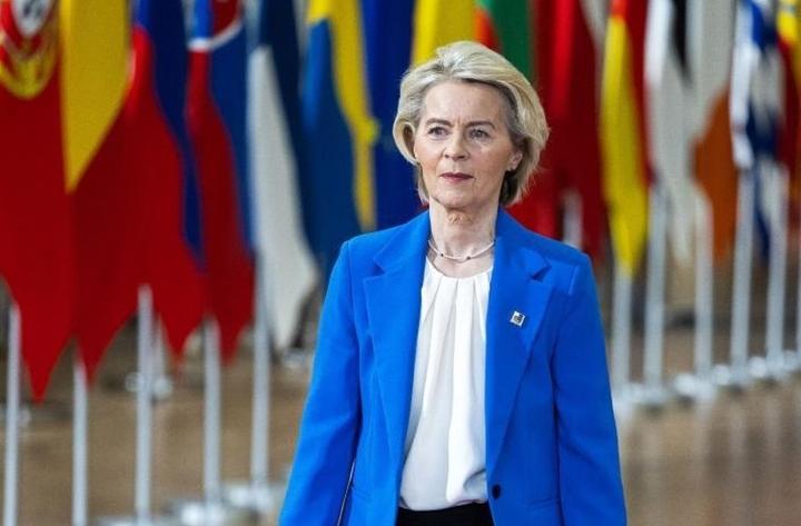 Президентка Єврокомісії