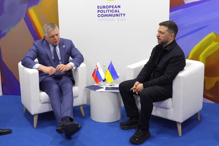 Словацька національна партія висловила незгоду з Фіцо щодо його підтримки вступу України до ЄС