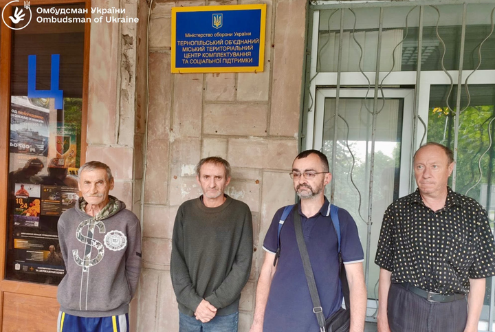 Мобілізовані
