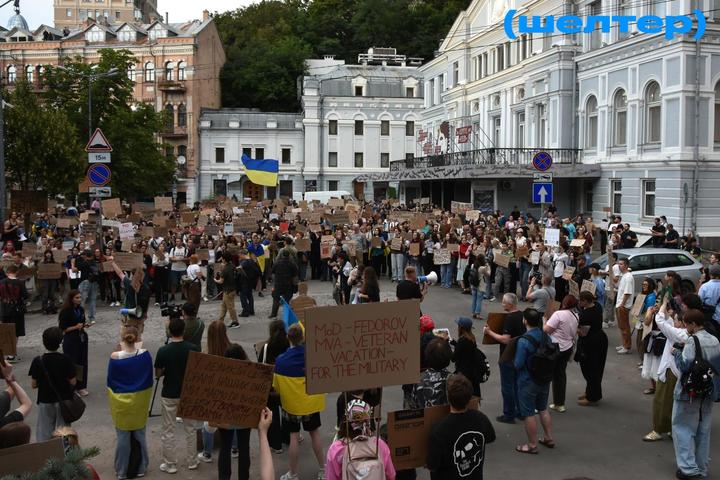 Day Nine: Protests in support of Fedorov continue in Kyiv and many other cities across Ukraine