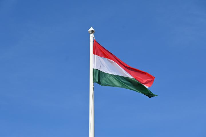 Прапор Угорщини