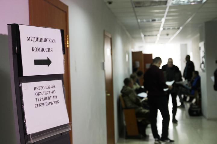 Українські розвідки розповіли про підготовку до нової мобілізації в РФ: планують набрати ще 600 тисяч