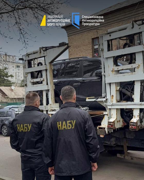 Оголошено підозру