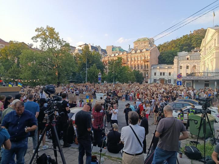 Фото з ранішних протестів Київ