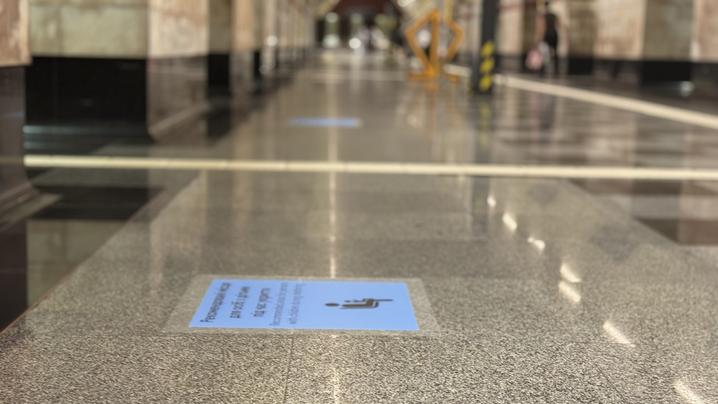 Seats for children, people with disabilities, and animals: The Kyiv Metro is testing seating arrangements during emergencies