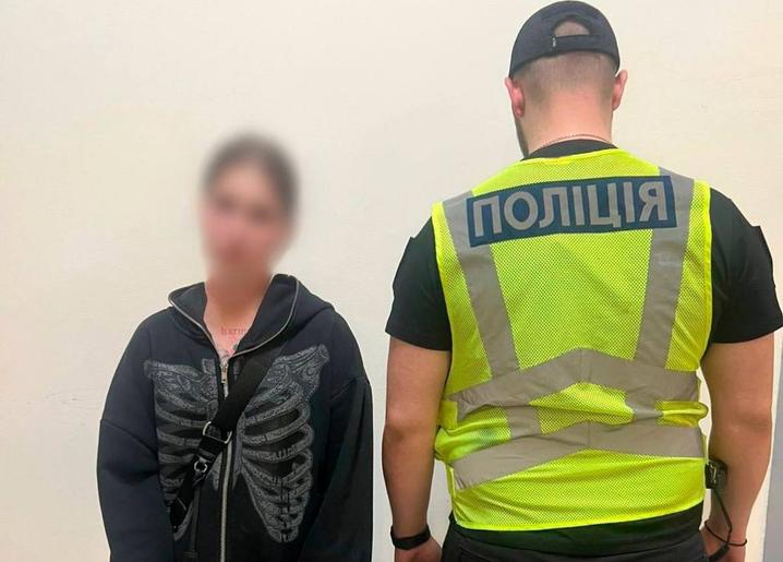 Затримали правопорушницю