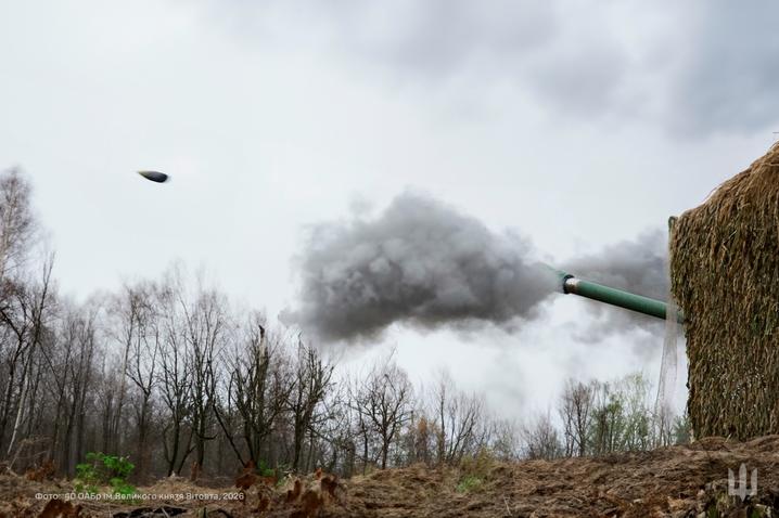 Бойові дії