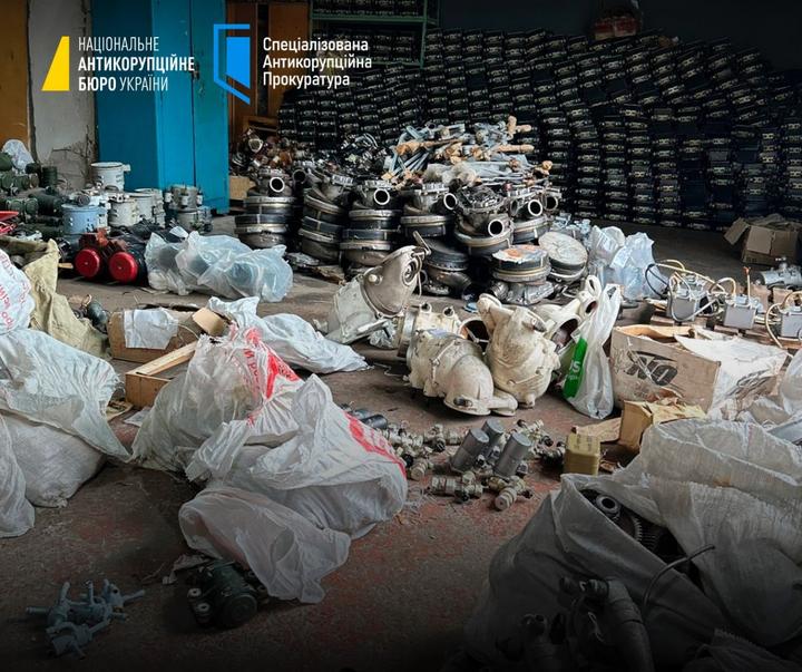 10.06.2026 Розслідування НАБУ