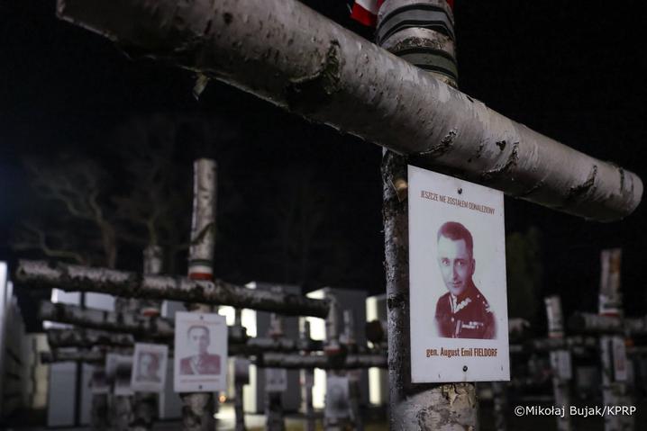 МЗС України відреагувало на резолюцію польського Сейму про вшанування жертв Волинської трагедії
