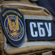 “Цього не мало статися”: СБУ розкрила деталі стрілянини з ГУР у Києві