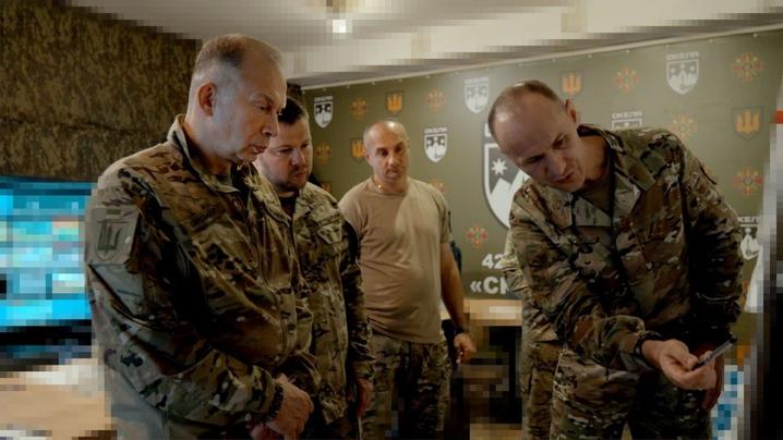 Сирський та українські військові