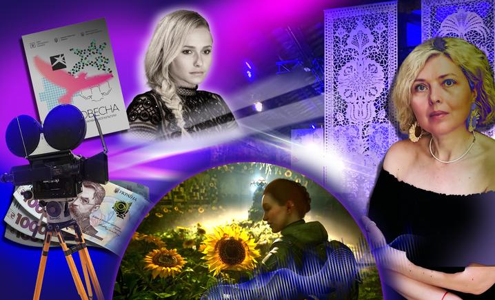 Культурний "Шелтер": що відбулося за цей тиждень у мистецтві, кіно та літературі