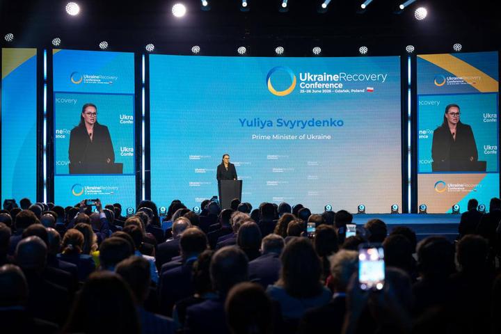Юлія Свириденко на URC 2026