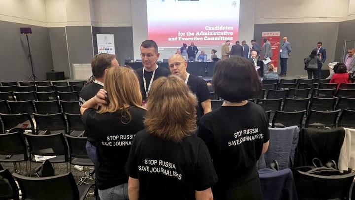 Союз журналістів Росії офіційно виключили з Міжнародної федерації журналістів