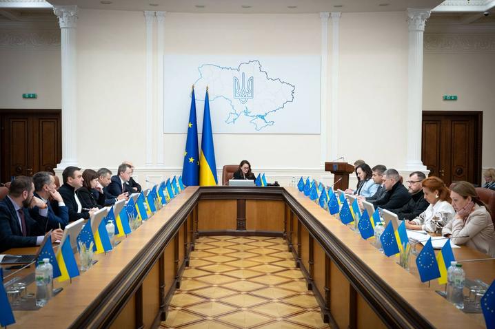 Юлія Свириденко