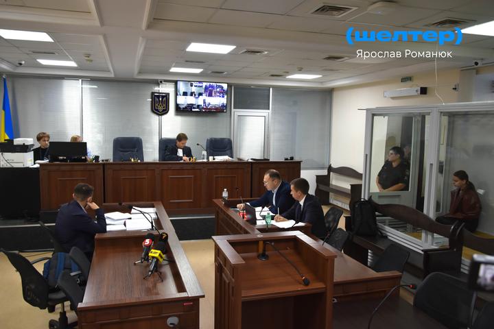 Справа “Карфаген”: ВАКС залишив без змін запобіжний захід “Музі”