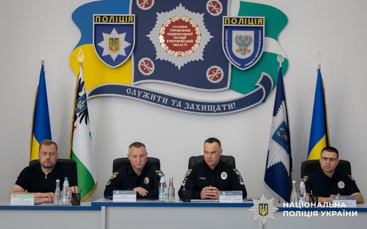 Призначення нового керівника