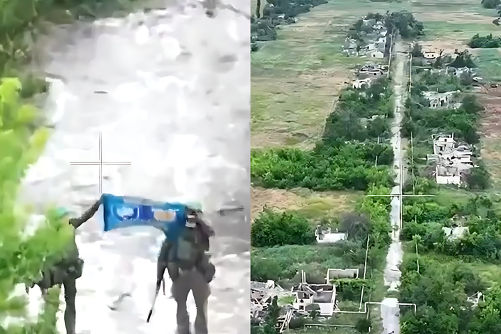 ЗСУ звільнили Новохатське