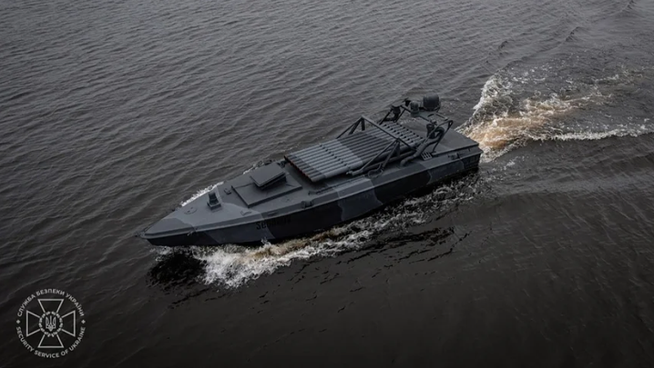Морський безпілотник