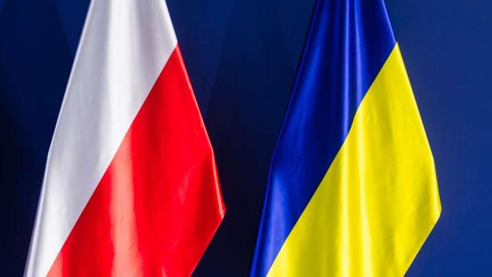 Україна погоджує з Польщею проєкт зі збільшення потужностей для імпорту газу – що це означає