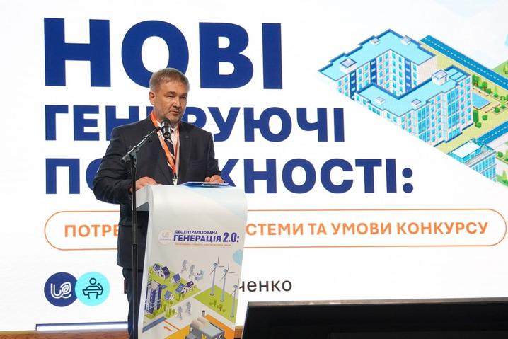 10 липня 2026 р. Віталій Зайченко