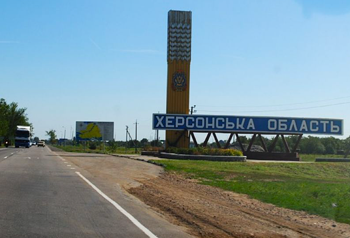 На Херсонщині внаслідок російських ударів загинули двоє людей, ще 18 поранені