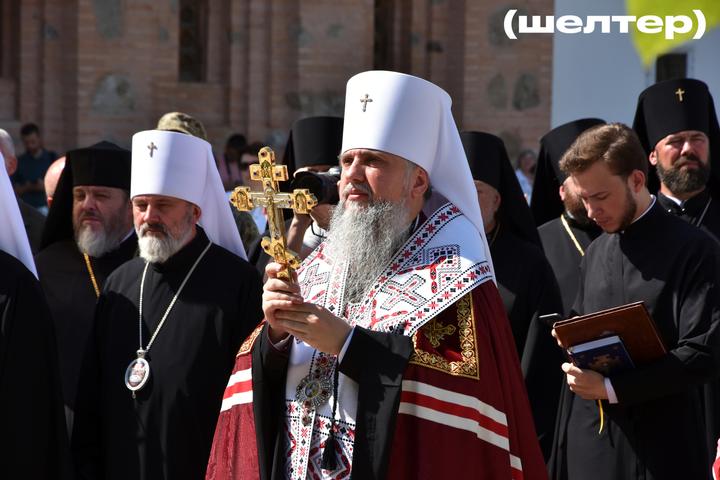 Митрополит Епіфаній освятив пам'ятник Мазепі