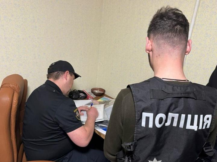 20.05.2026 Скандал у Нацполіції